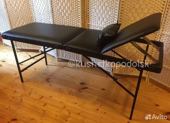Кушетка массажная
