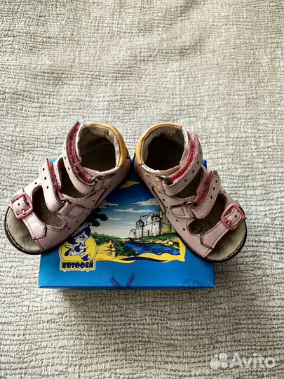 Сандалии для девочки 21 размер