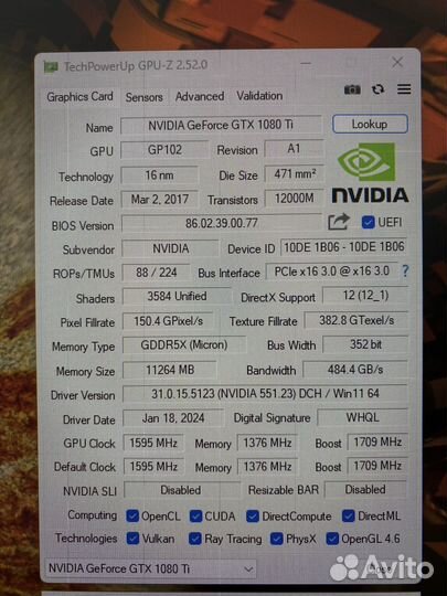 Gtx 1080ti 11gb palit gamerock
