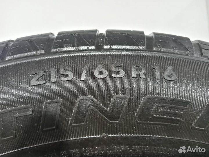 Continental ContiCrossContact LX 215/65 R16