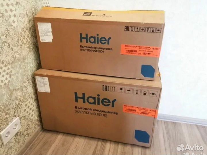 Кондиционер с установкой