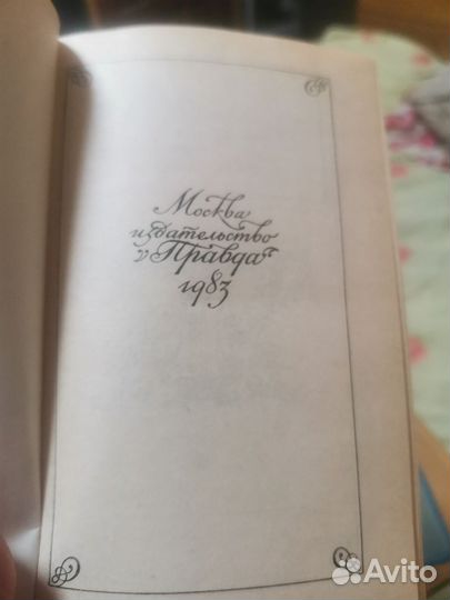 Николай Гумилёв Салтыков-Щедрин Куприн Островский