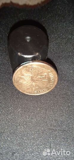 1 рубль 1992 М