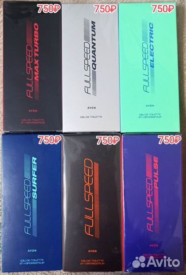 Туалетная вода Fullspeed Фуллспид эйвон