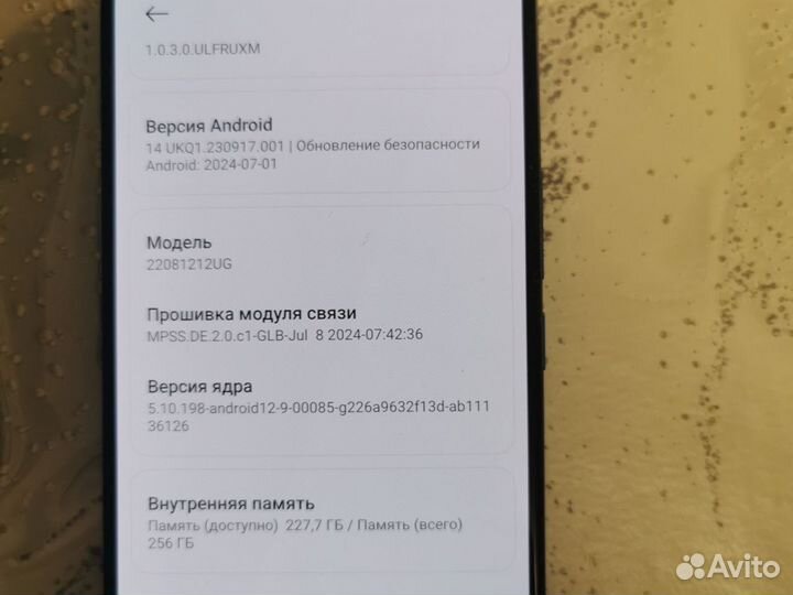 Xiaomi Redmi Note 12T Pro, 12/256 ГБ