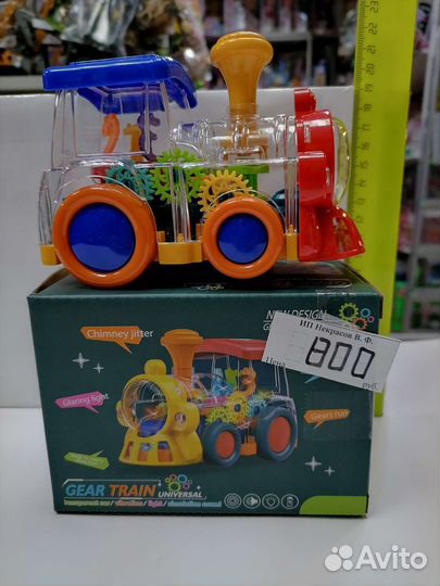 Машинки со светом и звуком