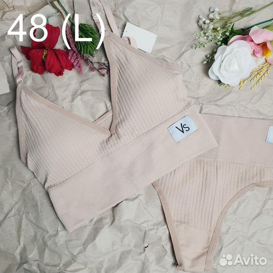 Комплект с топом VS