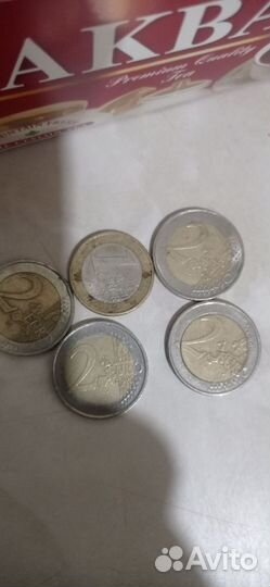 Старые деньги