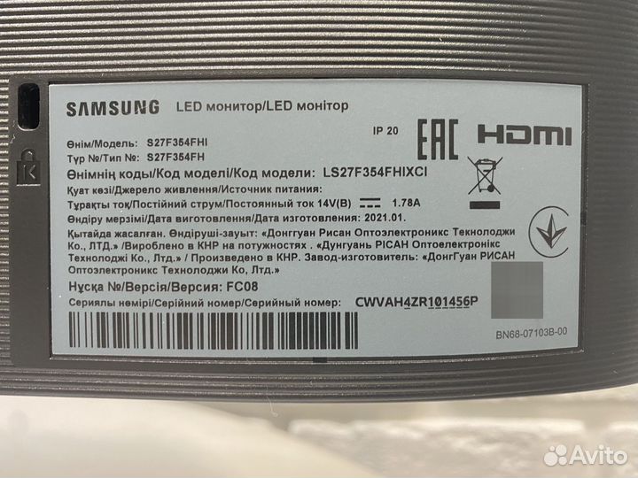 Монитор samsung 27