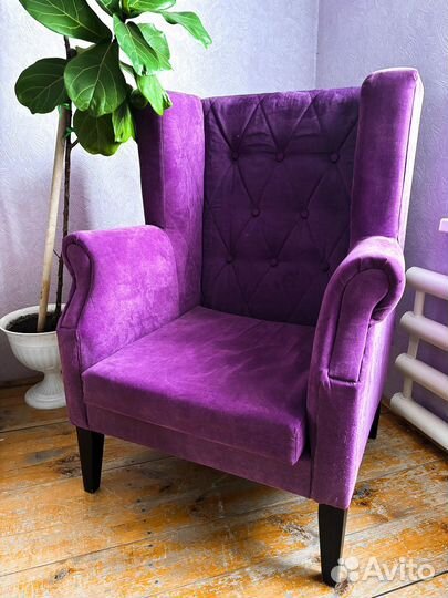 Кресло интерьерное фиолетовое