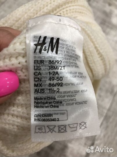 Чалма для девочки осенняя