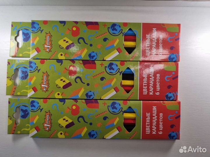 Карандаши цветные