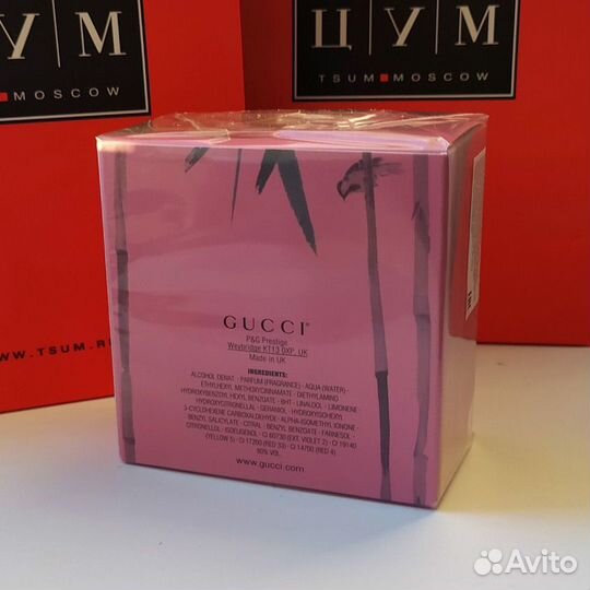 Парфюмерия женская 80мл