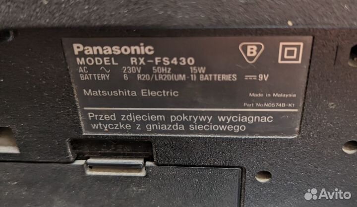 Магнитофон Panasonic RX-FS430