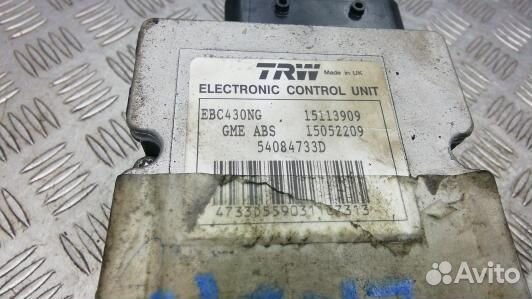 Блок ABS opel vectra C (LNI15KW01)