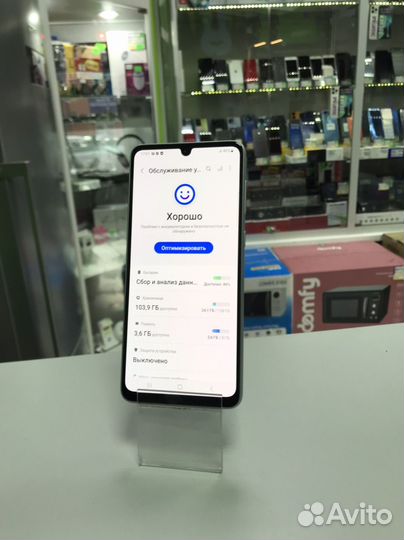 Samsung A33 5G 8/128