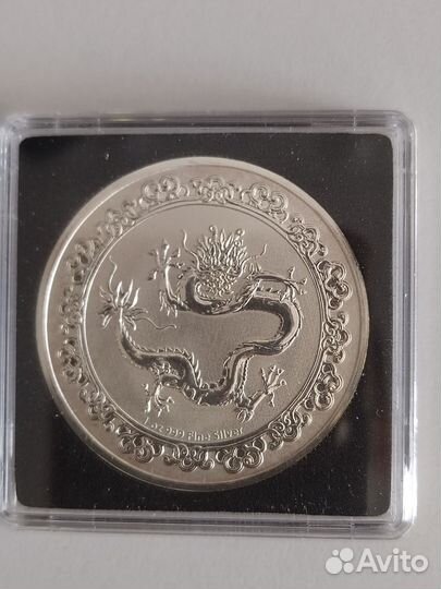 Серебряные монеты