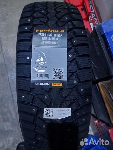 Pirelli Formula Ice 225/65 R17 102T