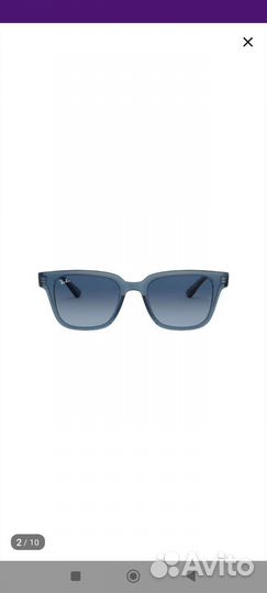 Солнцезащитные очки ray ban