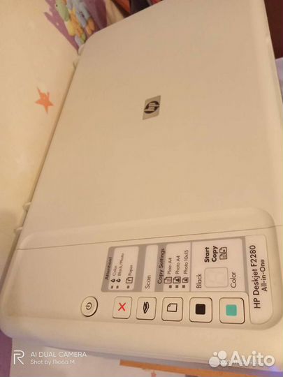 Мфу hp F2200 струйный