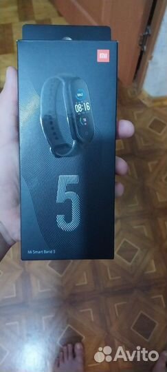 Mi Smart Band 5