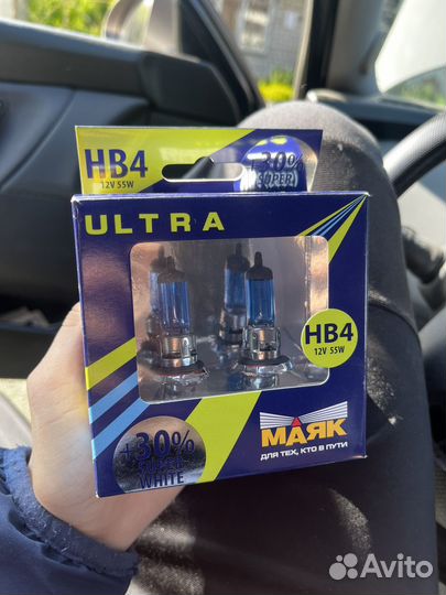 Маяк лампочки hb4 галлоген