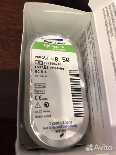 Контактные линзы -8,5