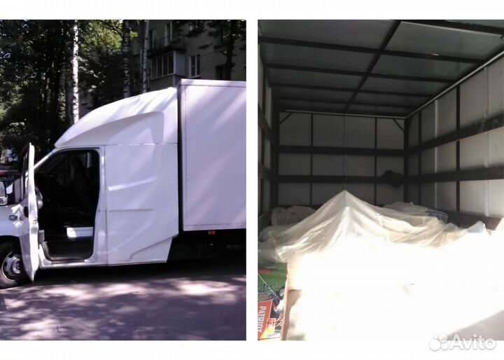 Перевозки грузов межгород по России +на юг