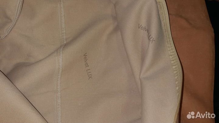 Внешний чехол на кресло-мешок Tamm'antimebel