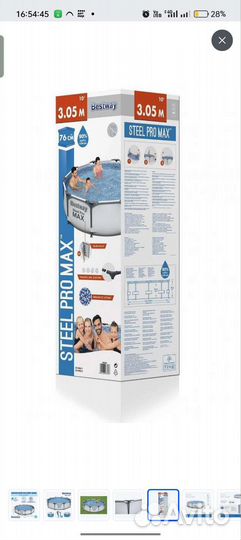 Каркасный бассейн новый