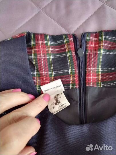 Школьная форма