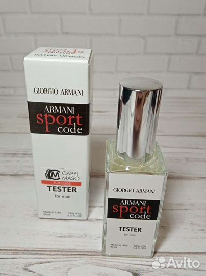 Armani Code Sport мужские тестер
