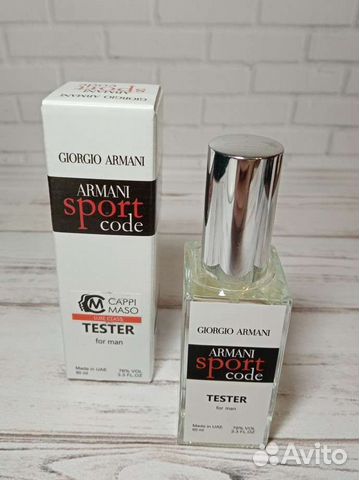 Armani Code Sport мужские тестер