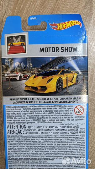 Hot wheels Motor Show 5-pack