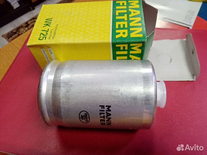 Фильтр топливный audi/VW