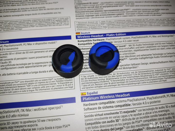 Накладки на стики Playstation Xbox