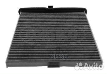 CC1461 фильтр салона угольный Mazda CX-5 2.0i