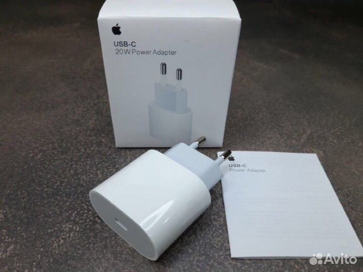Блок быстрой зарядки iPhone 20w