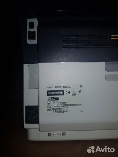 Принтер Kyocera FS-1025MFP