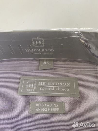 Мужские рубашки