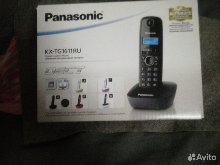 Радио телефон Panasonic полный комплект