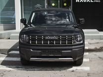 Новый Haval H3 1.5 AMT, 2024, цена от 2 299 000 руб.