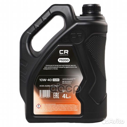 Масло моторное Carville Racing FS200 10W-40 SN/CF