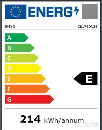 Встраиваемый холодильник Smeg C8174DN2E