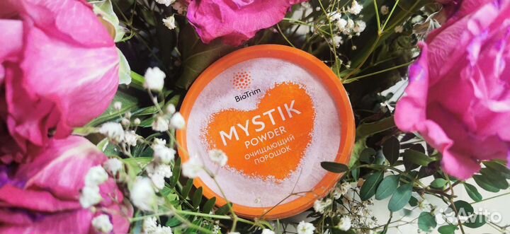 Порошок Мистик