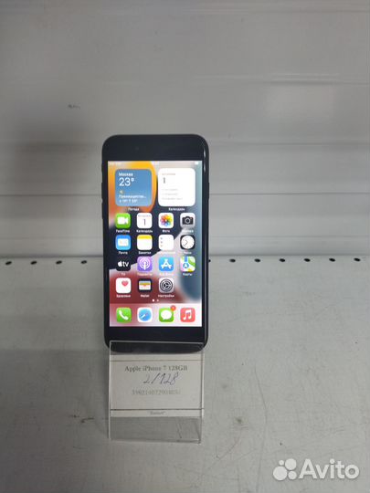 Apple iPhone 7 128GB