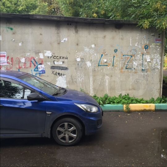 Гараж, 28 м²