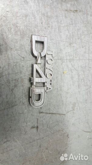 Эмблема правая Toyota Rav4 CLA21 1cdftv 2000-2005