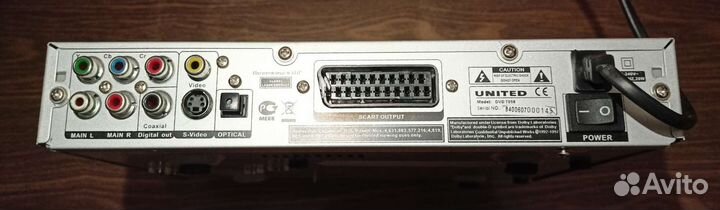 DVD плеер United 7058