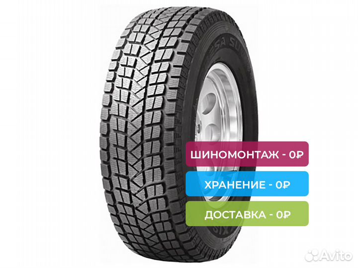 Maxxis SS-01 Presa SUV 275/65 R17 115Q